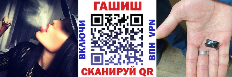 купить  сайты  Красноярск  ГАШ убойный 