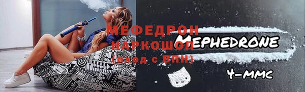 твердый Ростов