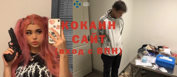 mdma Сатка