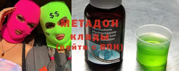 соль курить ск Сафоново