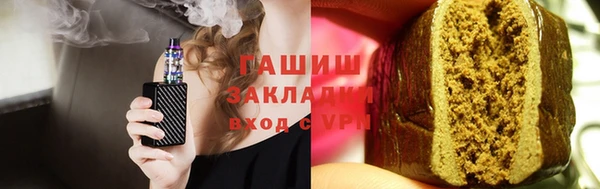 мдпв Саяногорск