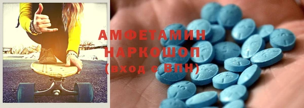твердый Ростов