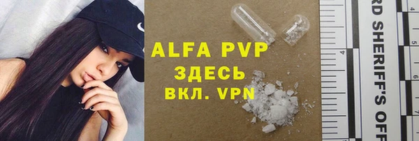 mdma Сатка