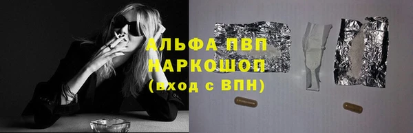 твердый Ростов