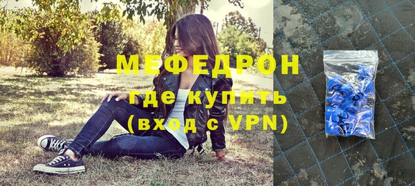 твердый Ростов
