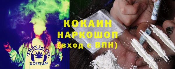mdma Сатка