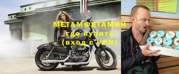 твердый Ростов