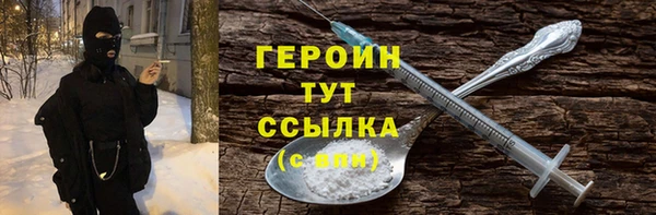 mdma Сатка