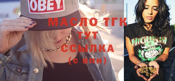 твердый Ростов