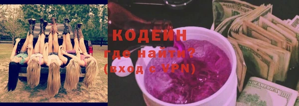 mdma Сатка