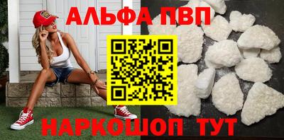 COCAINE Балашиха