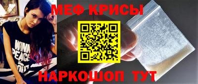 COCAINE Балашиха