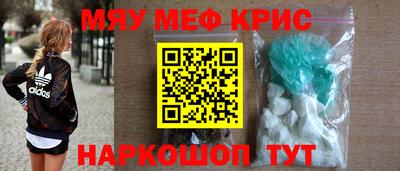 марки nbome Гай