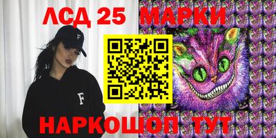 COCAINE Балашиха