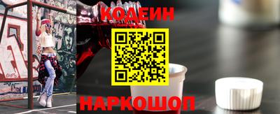 mix Гагарин