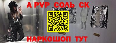 mix Гагарин