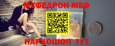 mix Гагарин