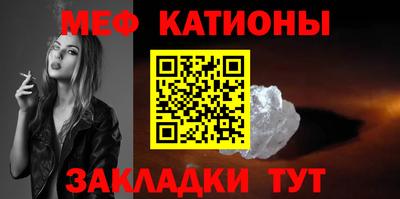 mix Гагарин