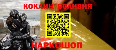 mix Гагарин