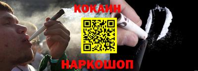 MDMA Азнакаево