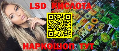 COCAINE Балашиха