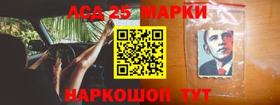 спайс Гатчина