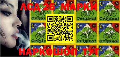 COCAINE Балашиха