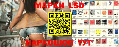 мет Балаково