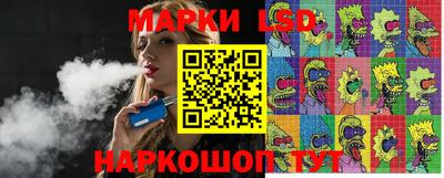 COCAINE Балашиха