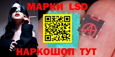 mix Гагарин