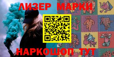 мет Балаково