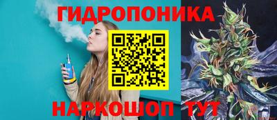 мет Балаково