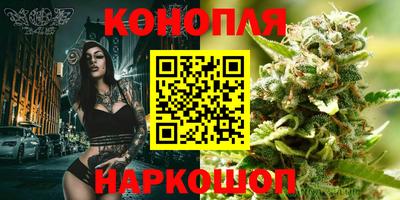 mix Гагарин