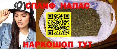 мет Балаково