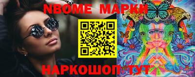 mix Гагарин