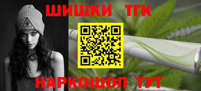 mix Гагарин
