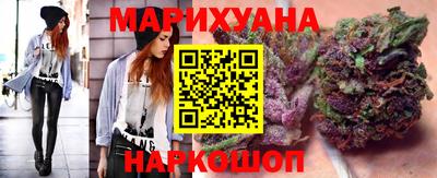 COCAINE Балашиха