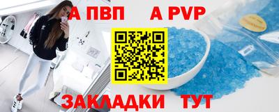 марки nbome Гай