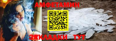 mix Гагарин