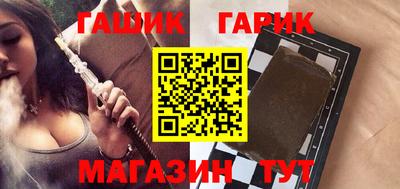 mix Гагарин