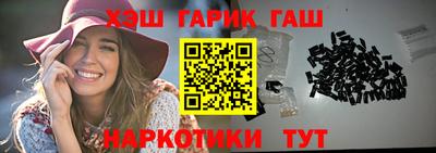 mix Гагарин