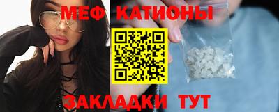 марки nbome Гай