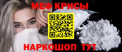 марки nbome Гай