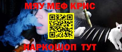 марки nbome Гай