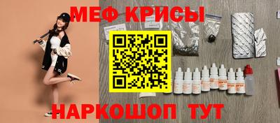 COCAINE Балашиха