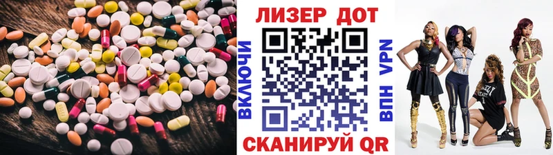 ЛСД экстази ecstasy  где можно купить   Красноярск 