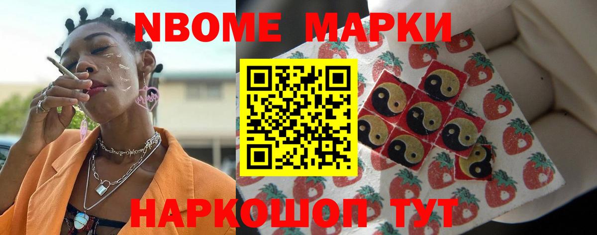 Лсд 25 экстази кислота  ЛСД экстази кислота  ЛСД экстази  Красноярск  Вход с VPN 