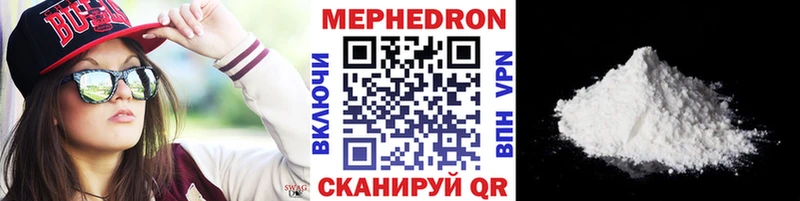 сколько стоит  Красноярск  МЯУ-МЯУ мяу мяу 