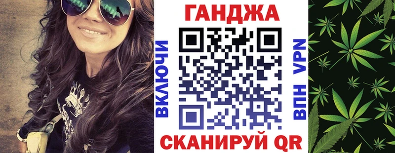 хочу наркоту  Красноярск  Марихуана THC 21% 